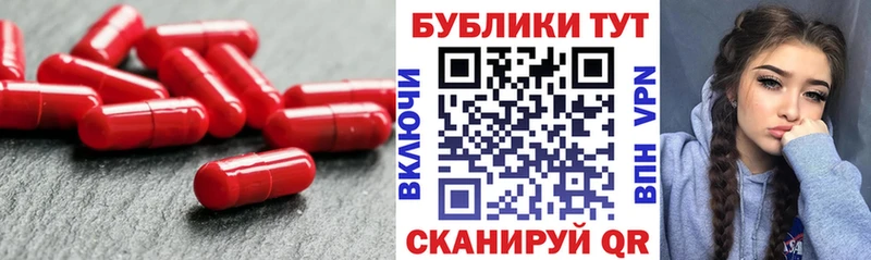 Экстази MDMA  Купить где  Высоковск 