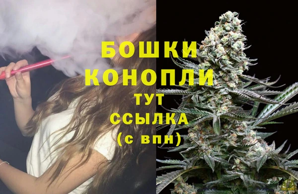 мяу мяу мука Каменск-Шахтинский