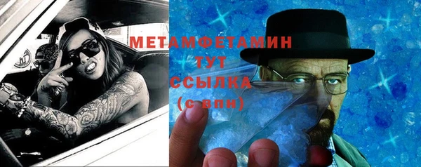 мдма Иннополис