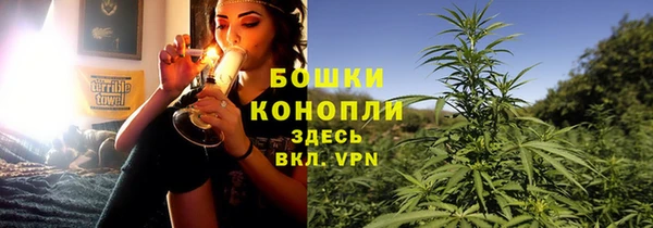 мяу мяу мука Каменск-Шахтинский
